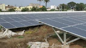 if-tn-govt-issues-a-tender-investments-will-be-available-for-new-5000-mw-solar-power-generation