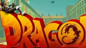 pradeep-ranganathan-starring-dragon