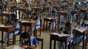plus-2-exam-results-will-be-released-today-morning