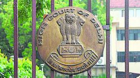 if-ac-is-provided-in-schools-parents-should-bear-cost-delhi-high-court