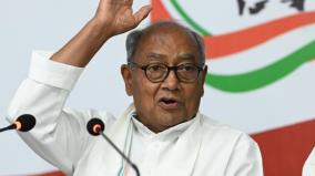 this-is-my-last-election-says-digvijay-singh