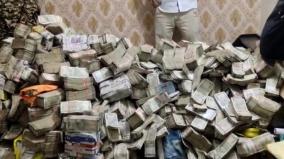 20-crore-and-counting-ed-recovers-huge-cash-haul-at-home-of-jharkhand-minister-s-secretary-s-household-help