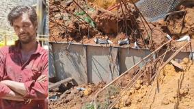 a-construction-worker-was-killed-in-a-during-the-construction-of-wellington-army-quarters-in-coonoor