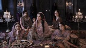 heeramandi-hindi-web-series-review