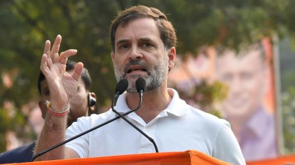 Scandal on university appointments: 181 vice-chancellors file complaint letter seeking action against Rahul