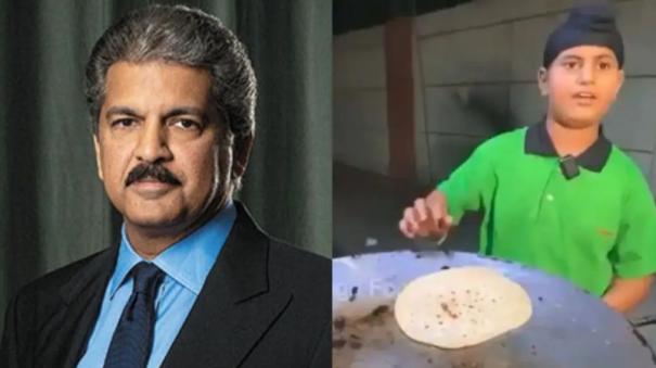 10-year-old boy who runs a roti shop: Anand Mahindra lends a helping hand to continue his education