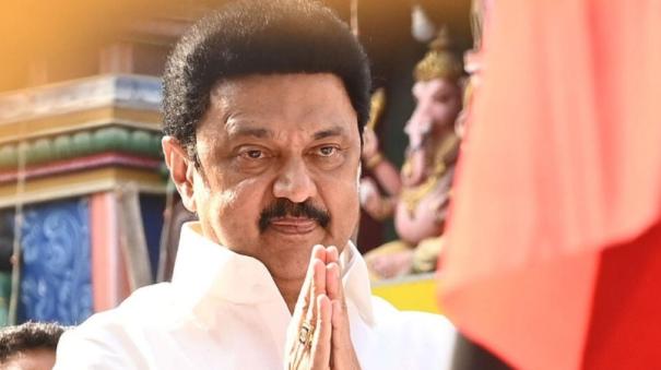 Chief Minister Stalin expressed his pride over his dmk government