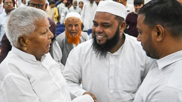 INDIA bloc will give quota to Muslims by changing Constitution says BJP over Lalu's remarks