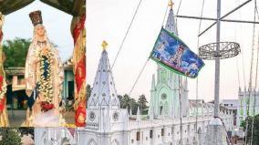 poondi-madha-cathedral-annual-festival-flag-hoisting