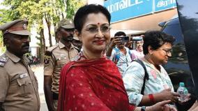 land-scam-complaint-actress-gauthami-questioned-for-1-hour