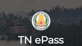 tourists-eager-to-get-e-pass-to-kodaikanal-large-number-of-people-sign-up