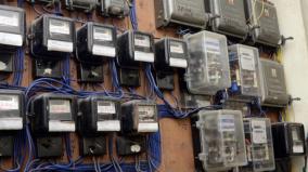 order-to-change-faulty-electricity-meters