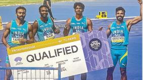 paris-olympics-indian-teams-qualify-for-400m-relay