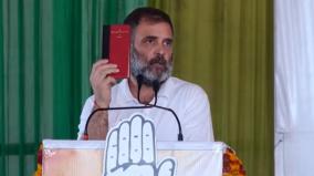 congress-to-scrap-50-cap-on-reservation-if-voted-to-power-rahul-gandhi