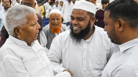 india-bloc-will-give-quota-to-muslims-by-changing-constitution-says-bjp-over-lalu-s-remarks