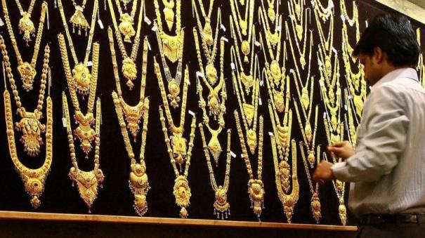 Gold price increased by Rs 240 per pound