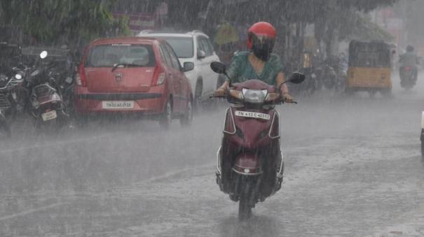 heavy rain in 14 districts