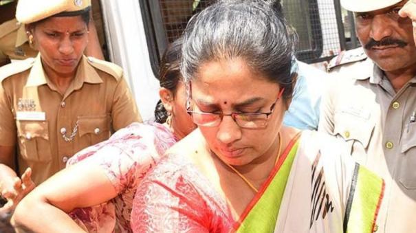 Professor Nirmala Devi petitioned the High Court