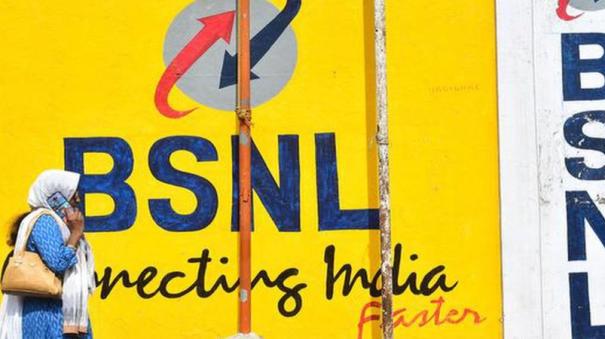 BSNL 4G service staff union urges government to utilise vodafone idea