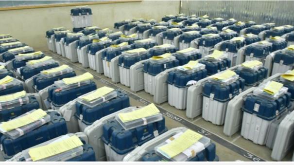 Instruction to install additional cameras in rooms where EVMs are kept - EC