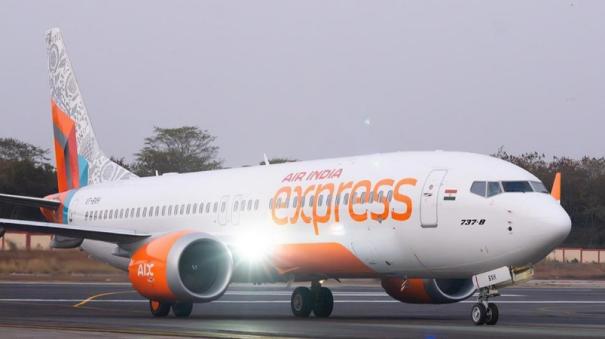 Air India Express issue to Modis new question Top News at May 8, 2024