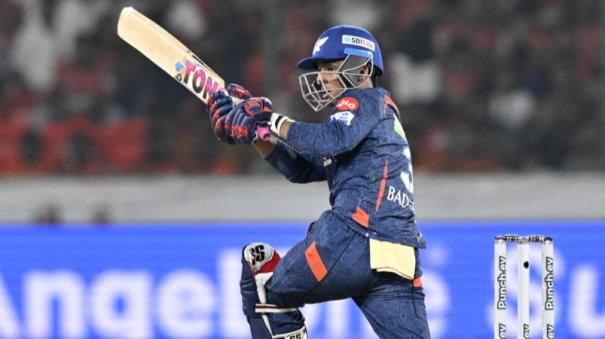 Lucknow Super Giants scored 165 runs against Sunrisers Hyderabad