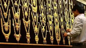 gold-price-increased-by-rs-240-per-pound