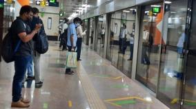 network-issue-at-metro-stations
