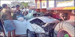 road-accident-in-ariyalur