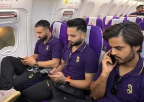 kkr-players-unable-to-return-to-kolkata-due-to-bad-weather