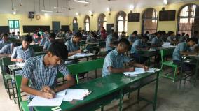 immediate-supplementary-examination-for-plus-2-students-held-from-24th-june-to-1st-july