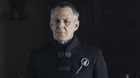 game-of-thrones-actor-ian-gelder-aka-kevan-lannister-dies-at-74