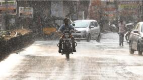today-tamilnadu-weather-update