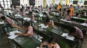 sslc-public-exam-results-will-be-released-on-may-10