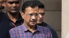 supreme-court-says-it-may-pass-interim-order-on-kejriwals-bail-on-friday