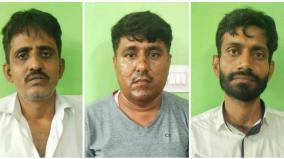 3-5-kg-of-opium-seized-in-chennai-three-arrested-by-police