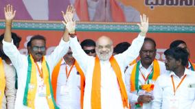 if-bjp-wins-we-will-scrap-muslim-reservation-and-give-it-to-sc-st-and-obc-says-amit-shah-in-telangana
