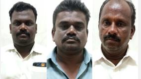 fraud-of-rs-10-lakh-from-firecracker-dealer-by-pretending-to-be-income-tax-officer-4-arrested