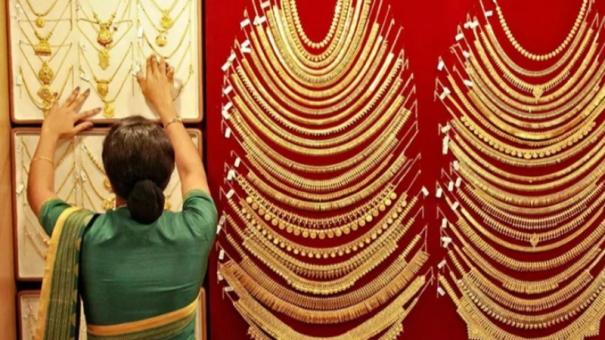 akshaya tritiya 2024: Gold price soars high in Chennai