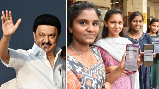 M.K.Stalin congratulated the students who passed the 10th class general examination