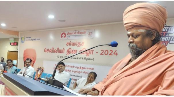Nurses are thought of only in times of calamity - Kundrakkudi Adigalar