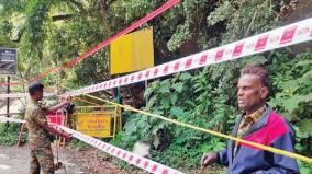 forest-department-bans-tourists-from-visiting-coonoor-laas-falls
