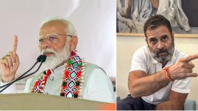 pm-modi-invites-rahul-to-participate-in-election-debate
