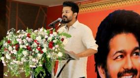 we-will-meet-soon-tvk-president-thalapathy-vijay-message-to-students
