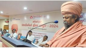 nurses-are-thought-of-only-in-times-of-calamity-kundrakkudi-adigalar