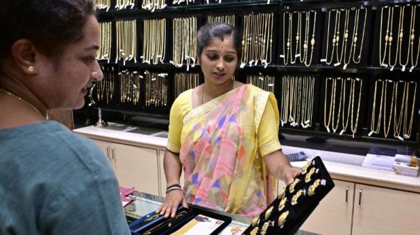 24 thousands gold sales in TN