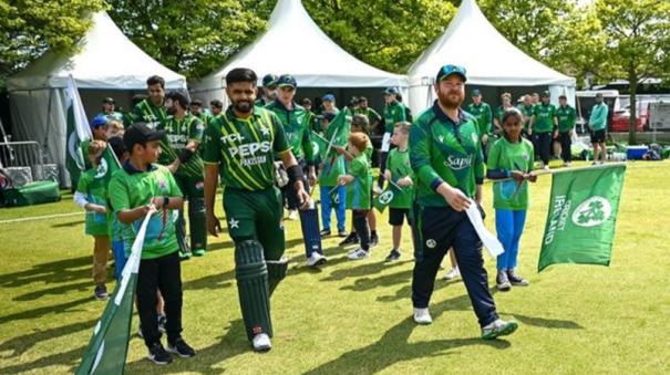 Pakistan shocking defeat to Ireland in first T20i match