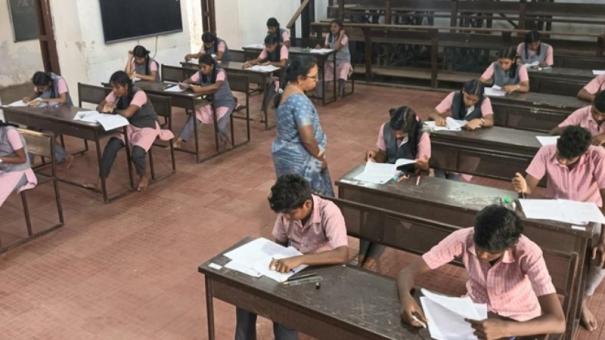 10th supplementary exam schedule announced: TN School Education Department