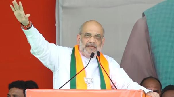 The upcoming election is a fight between two ideologies: Amit Shah in Chevella, Telangana.