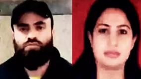 plot-to-bomb-100-places-in-capital-delhi-is-couple-gets-20-years-in-jail